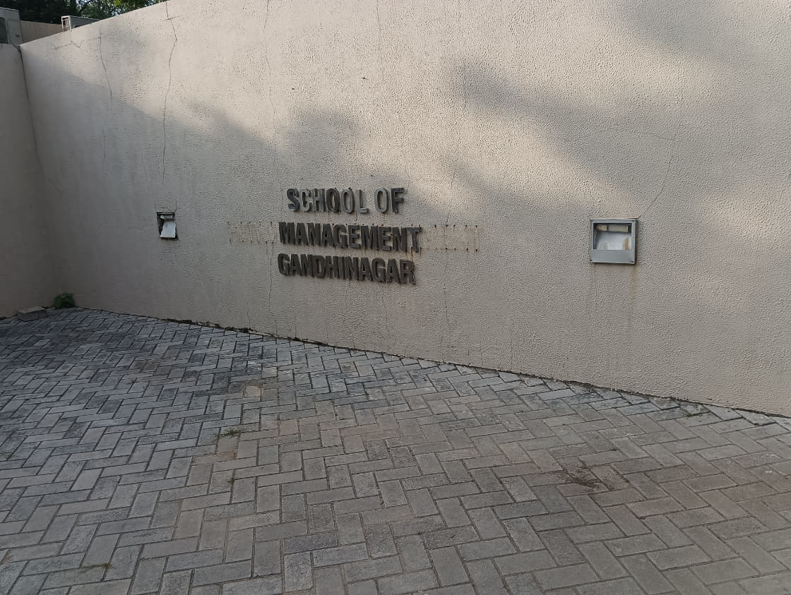 School of Management PDEU PDEU Campus photo 4